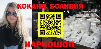 экстази Сланцы