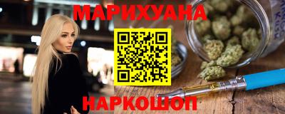 экстази Сланцы
