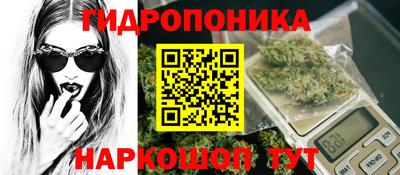 ALPHA-PVP Славгород