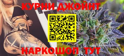 экстази Сланцы