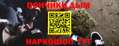 ALPHA-PVP Славгород