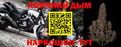 стаф Славянск-на-Кубани