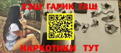 ALPHA-PVP Славгород