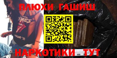 ALPHA-PVP Славгород