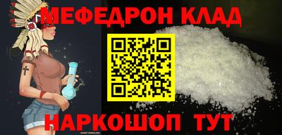 ALPHA-PVP Славгород